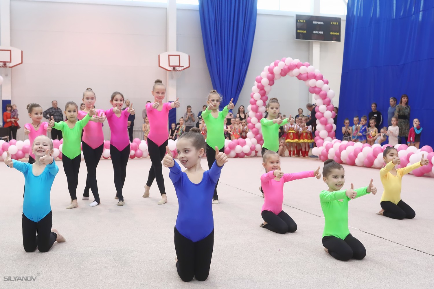Грация Junior Cup (11 февраля г.Москва)