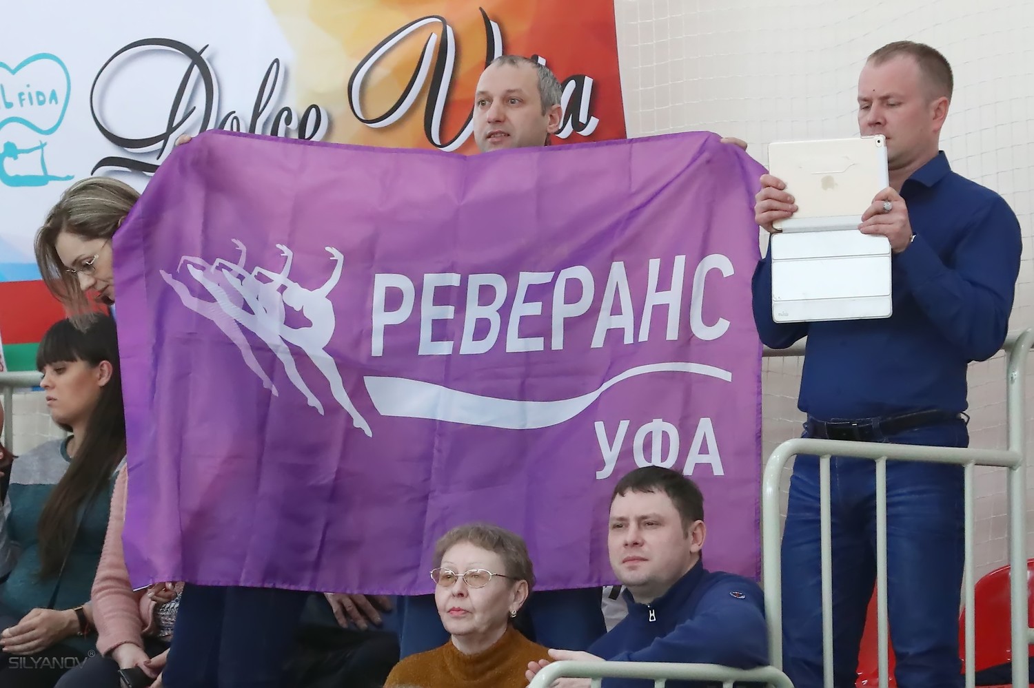 Чемпионат Москвы по эстетической гимнастике (10-11 марта 2018 г.Москва)