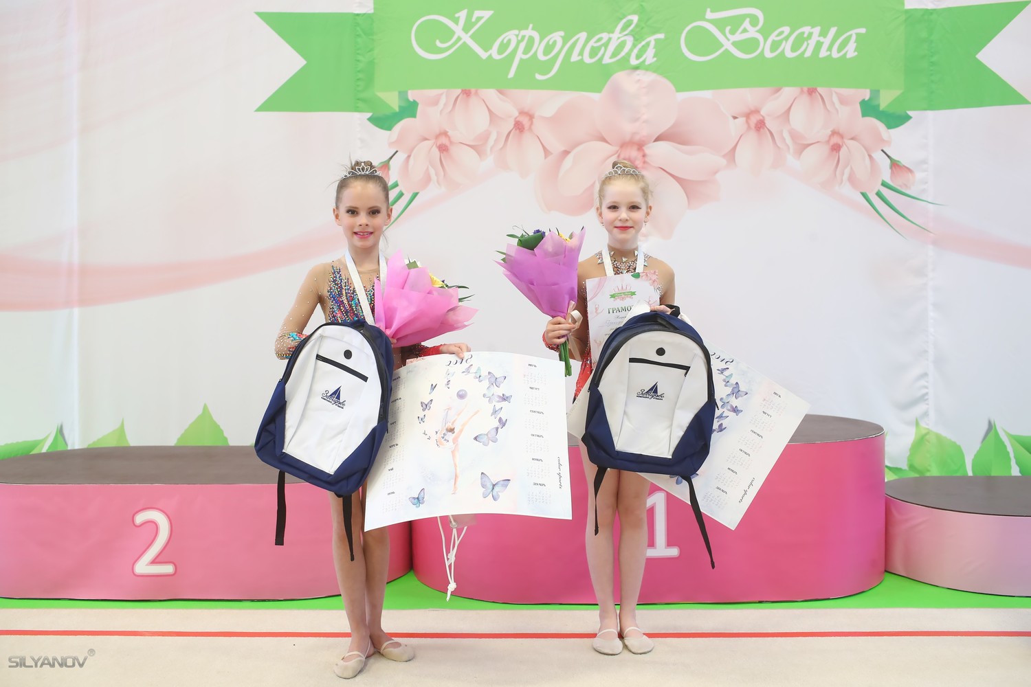 Королева Весна (5-6 мая 2018 г.Москва)