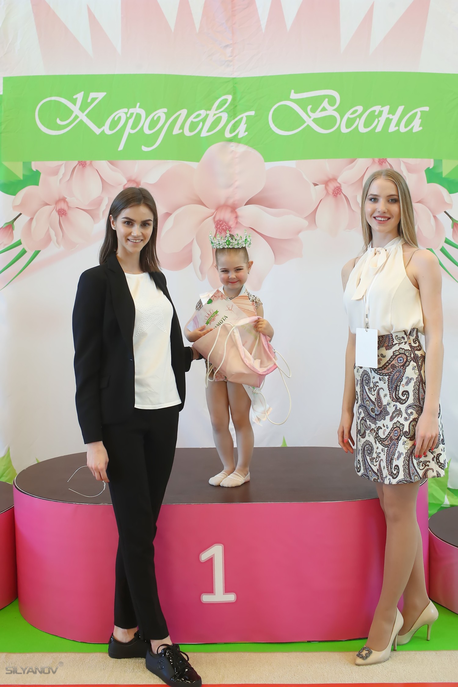 Королева Весна (5-6 мая 2018 г.Москва)