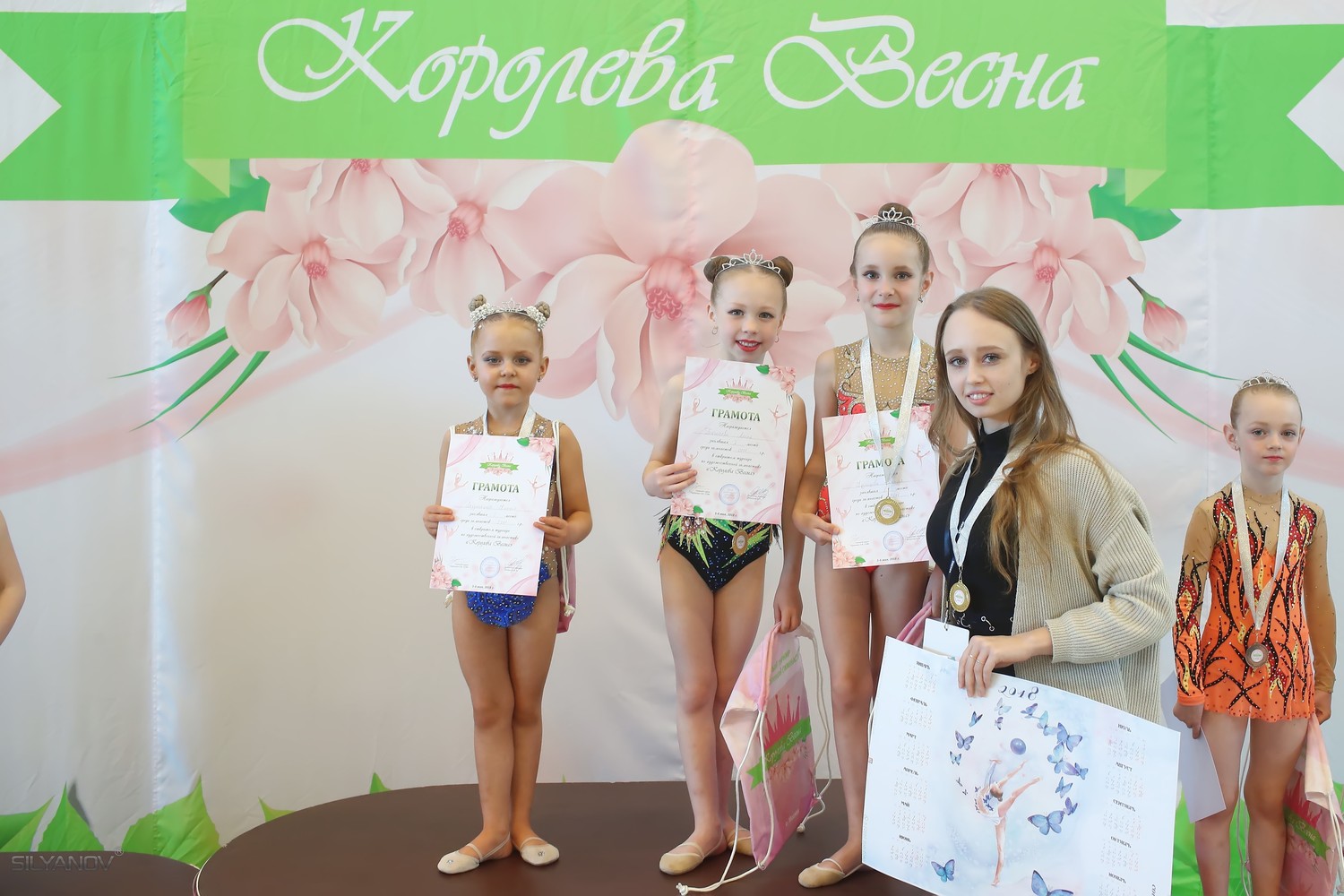 Королева Весна (5-6 мая 2018 г.Москва)