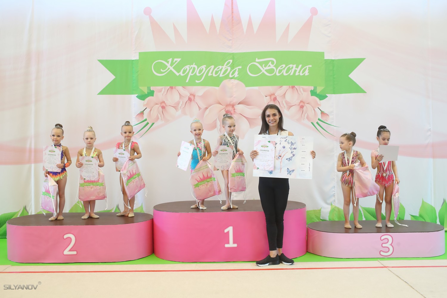 Королева Весна (5-6 мая 2018 г.Москва)