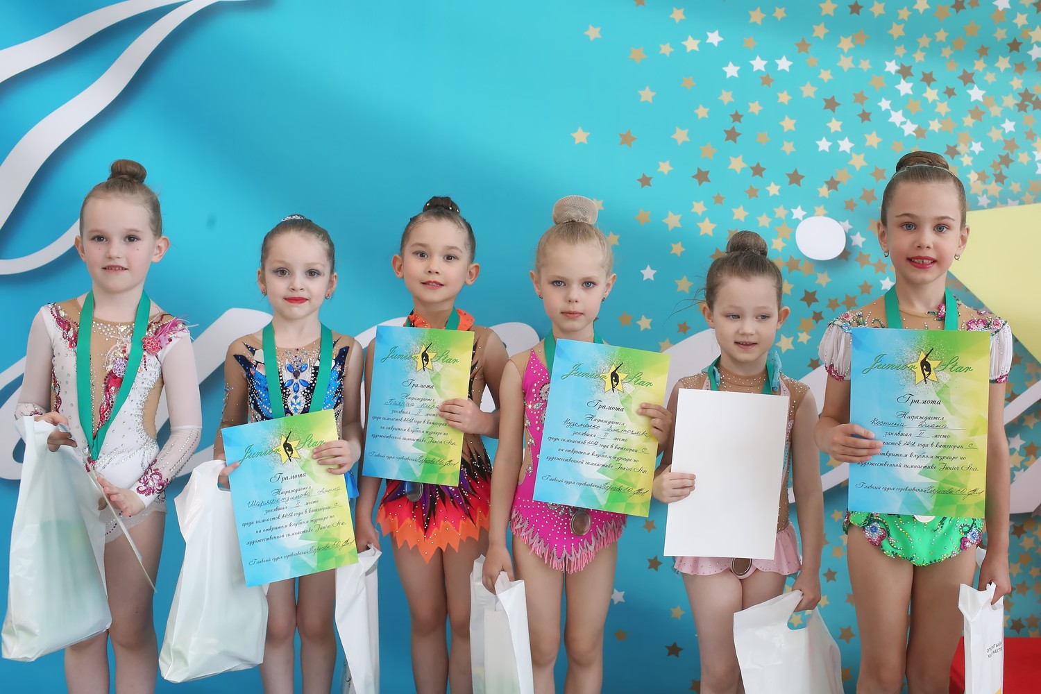 Junior Star (12 мая 2018 г.Москва)