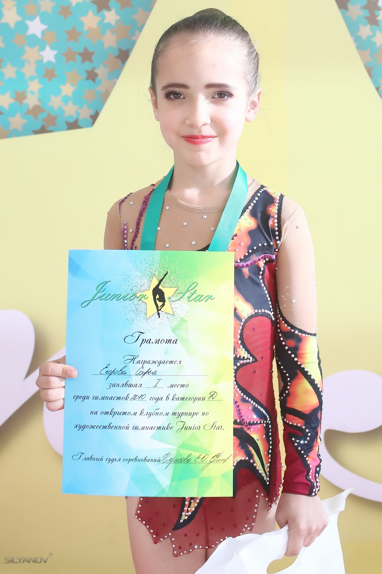 Junior Star (12 мая 2018 г.Москва)
