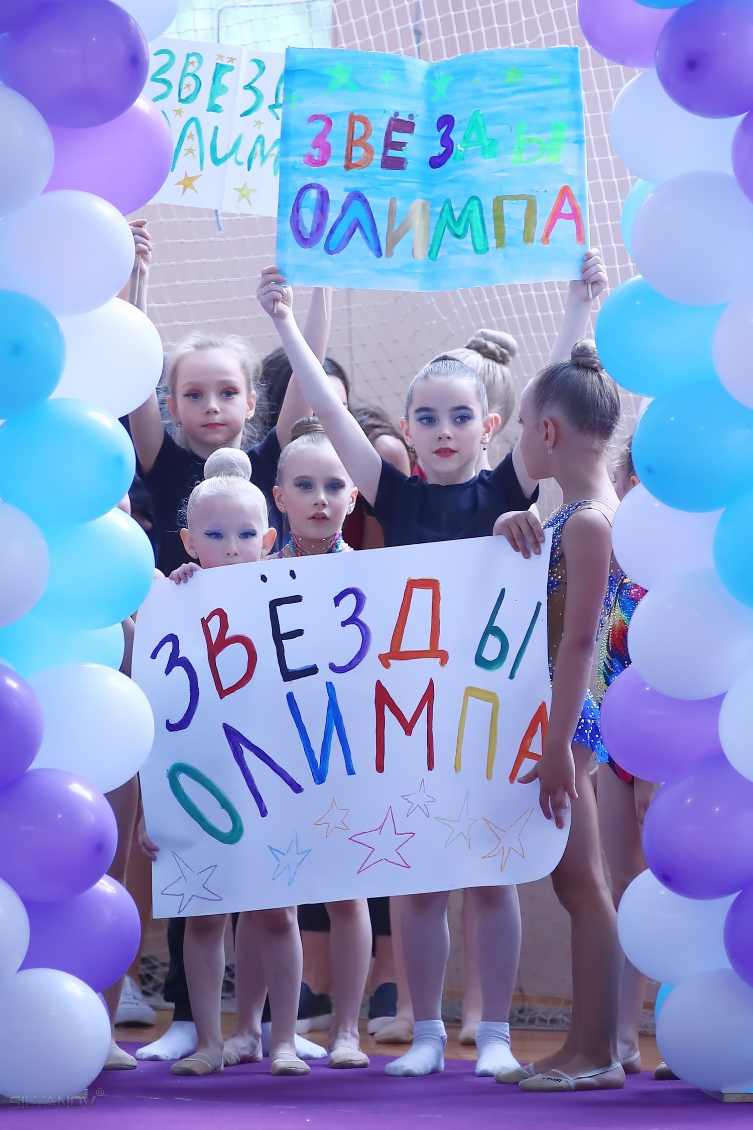 Открытое первенство ЦХГ PROгимнастика (19-20 мая 2018 Балашиха)