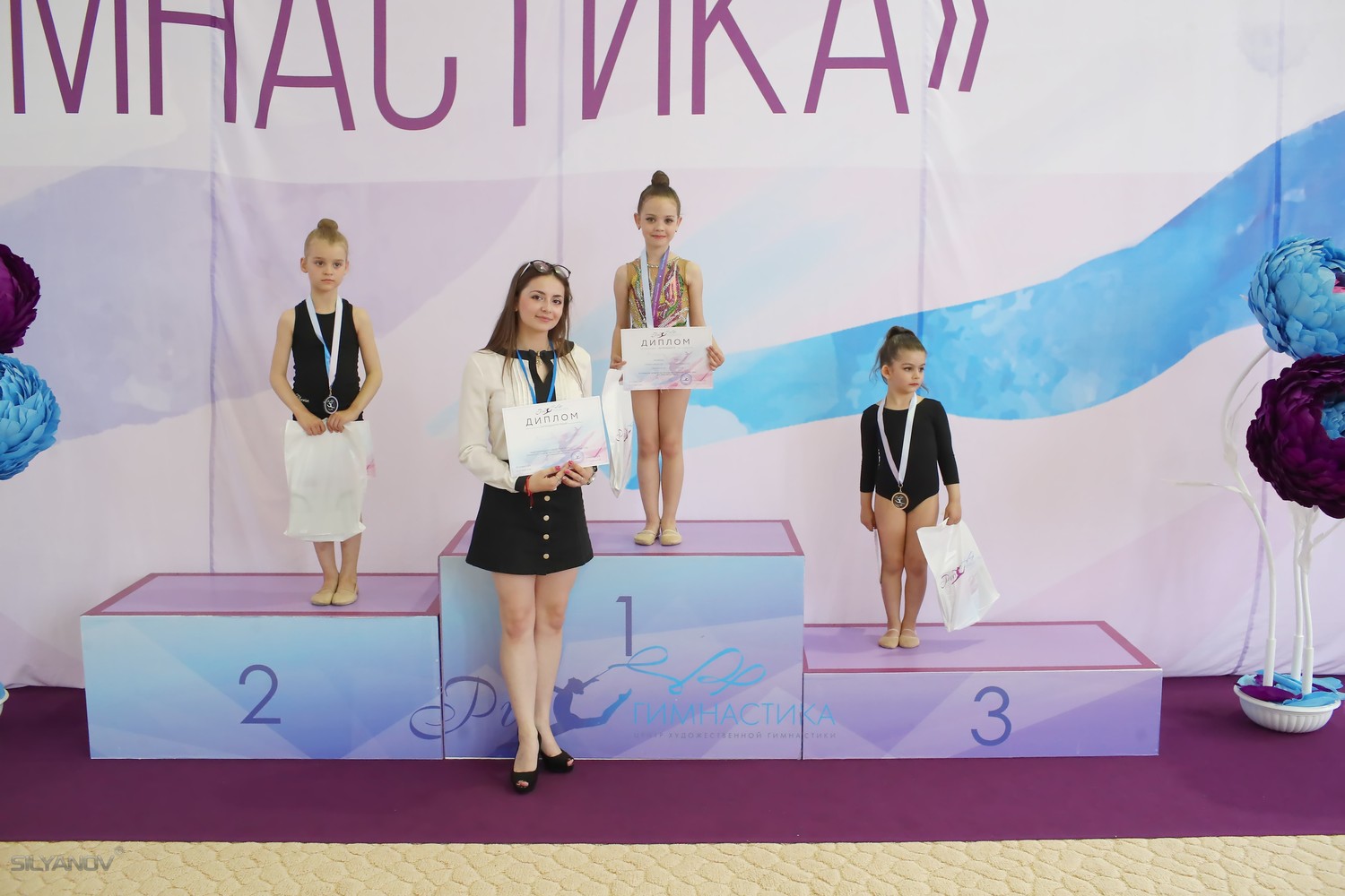 Открытое первенство ЦХГ PROгимнастика (19-20 мая 2018 Балашиха)