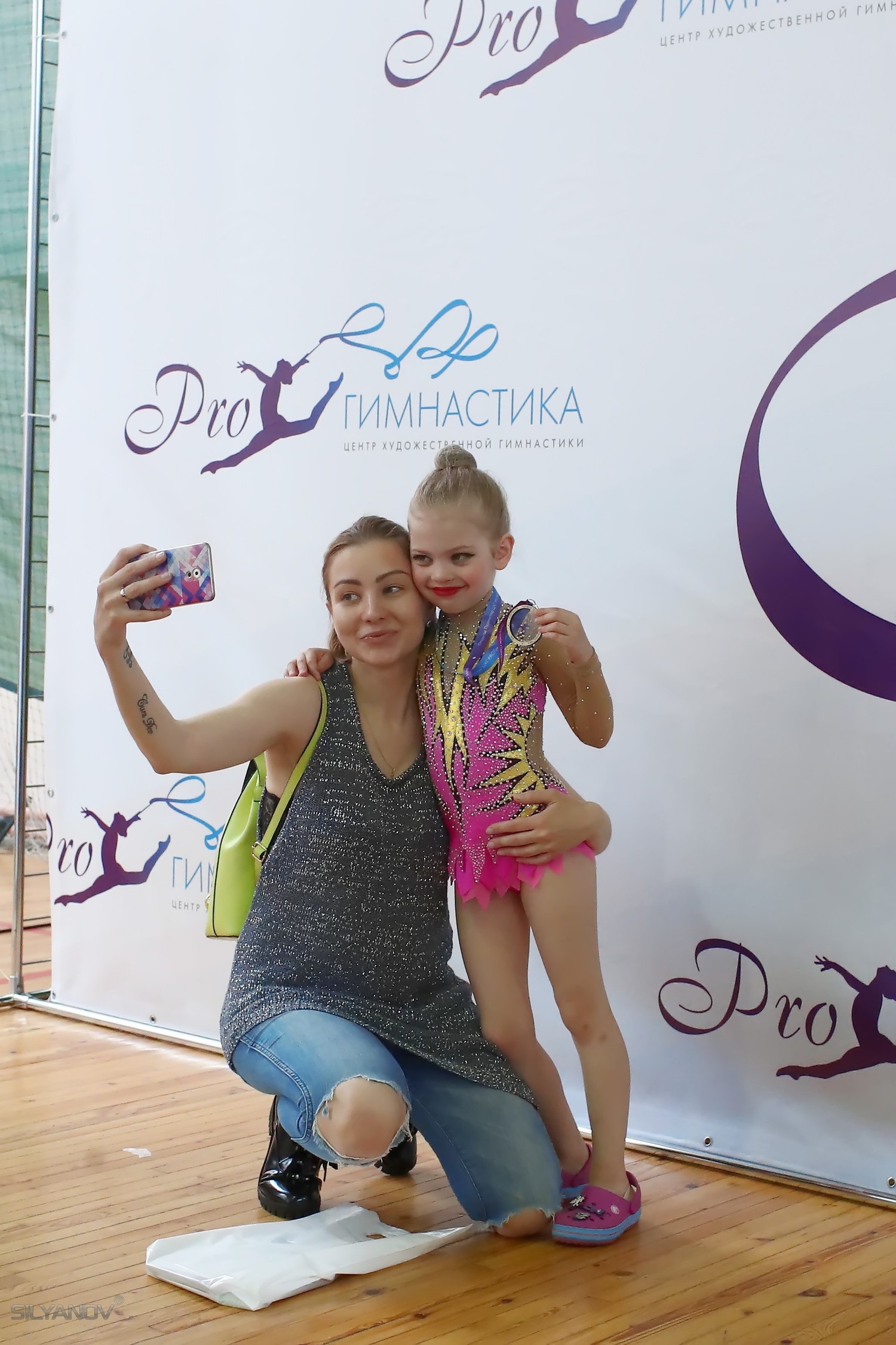 Открытое первенство ЦХГ PROгимнастика (19-20 мая 2018 Балашиха)