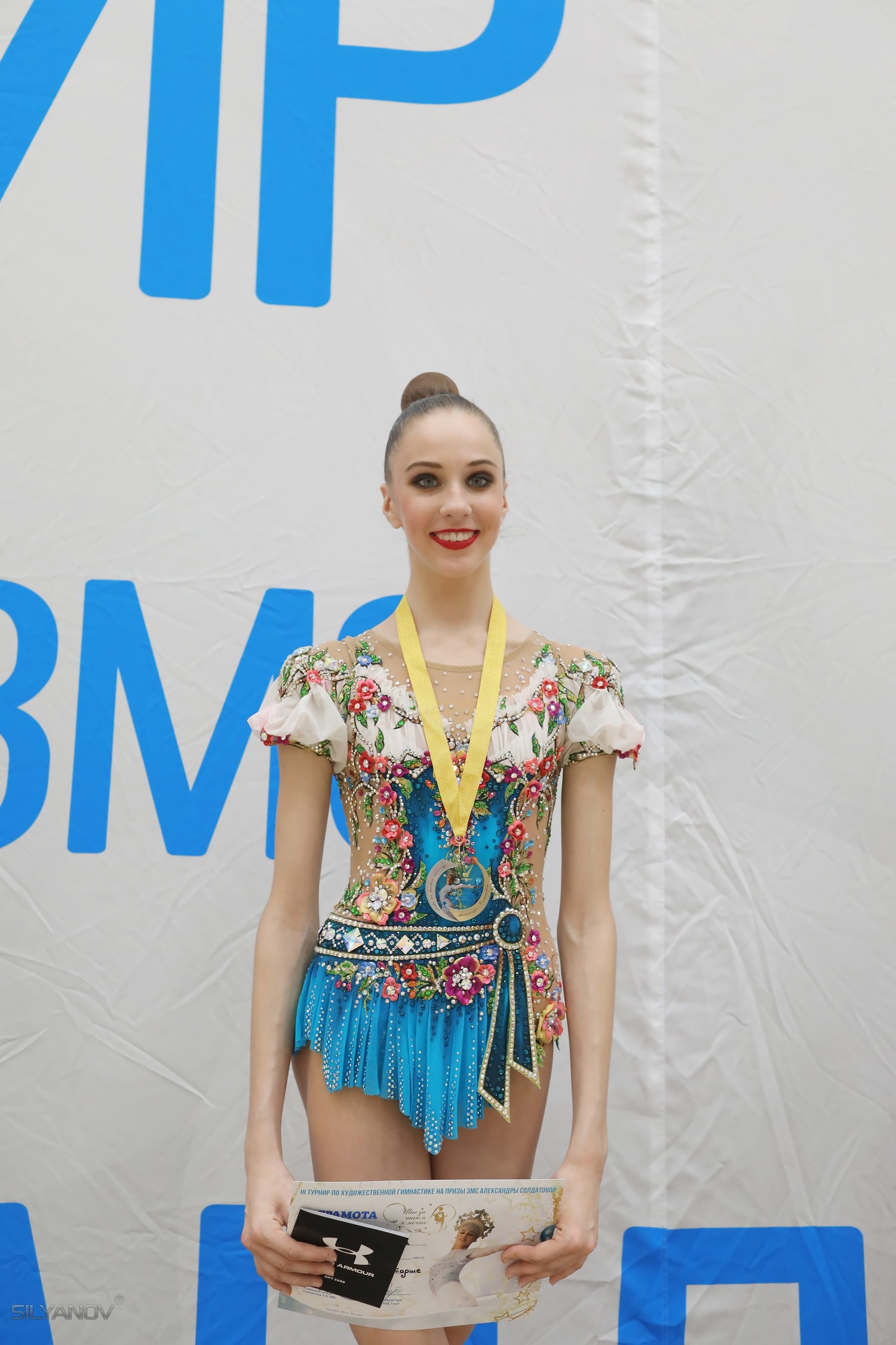 III-й Турнир Александры Солдатовой (30 ноября-2 декабря 2018 г.Москва)