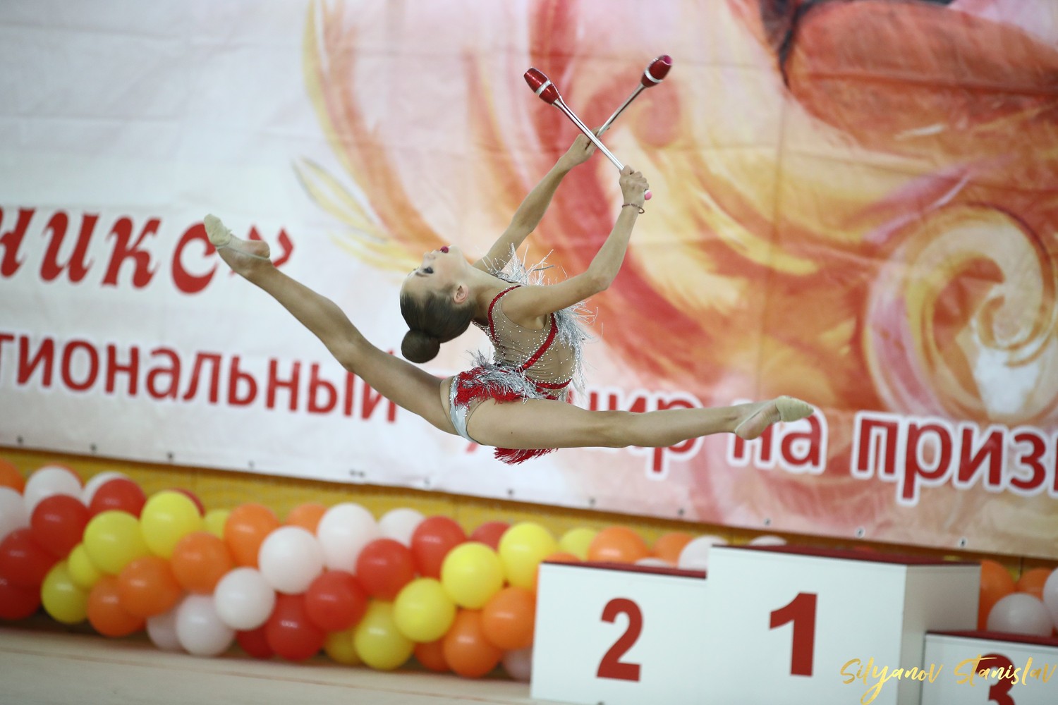 Турнир 