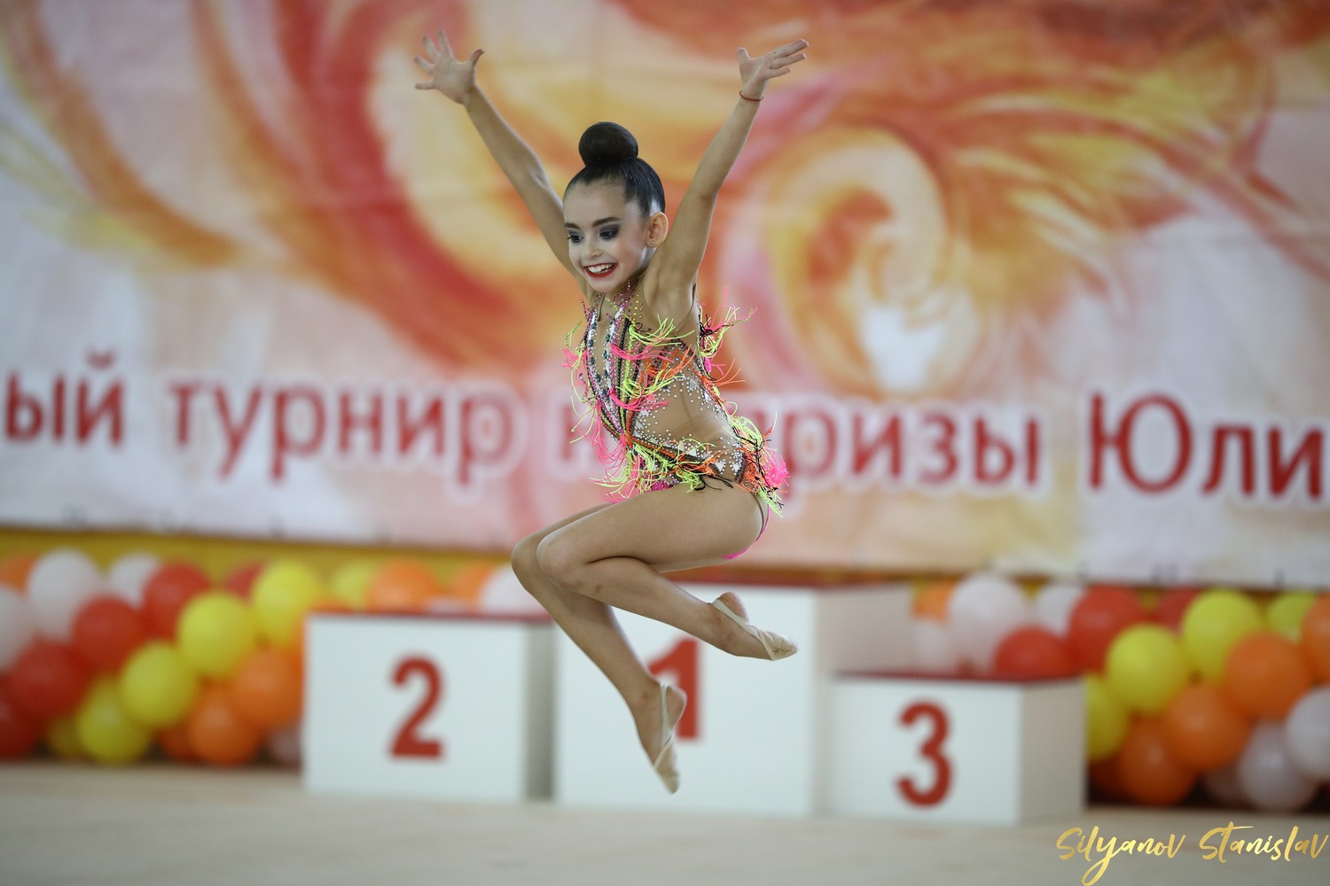 Турнир 