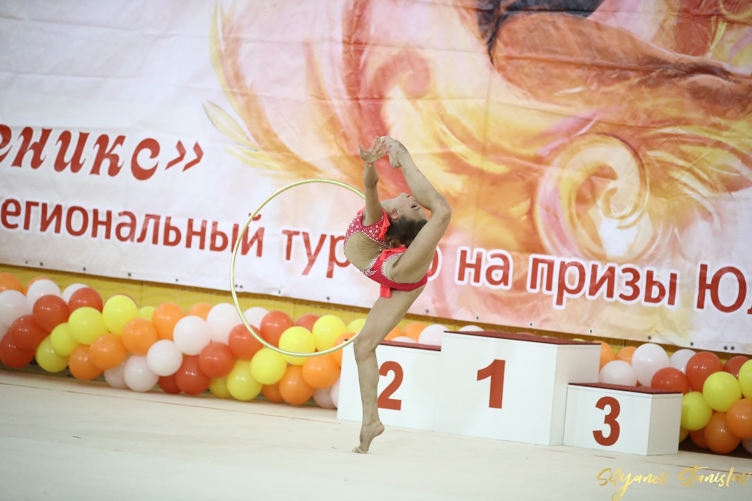 Турнир 