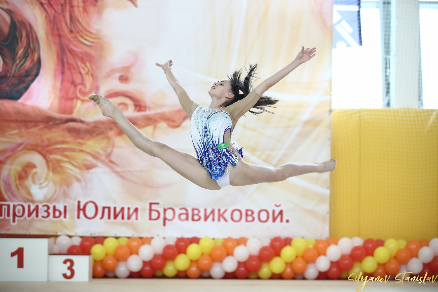 Турнир 