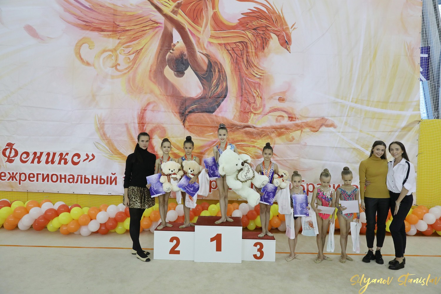 Турнир 