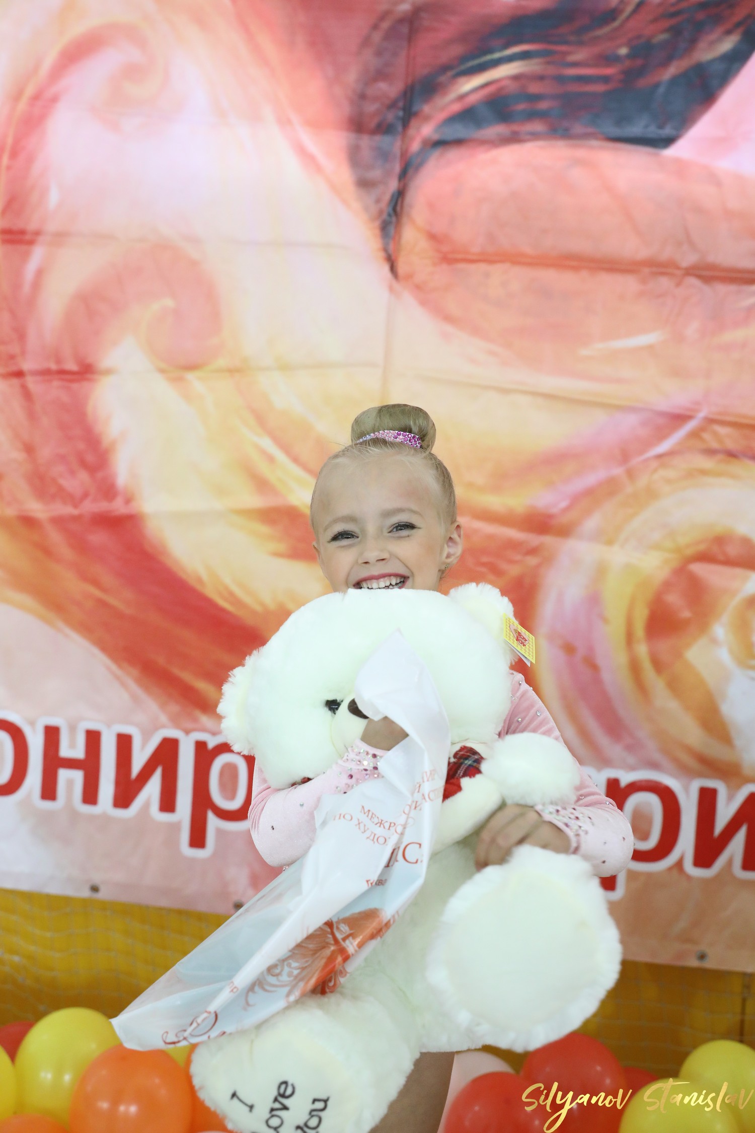Турнир 
