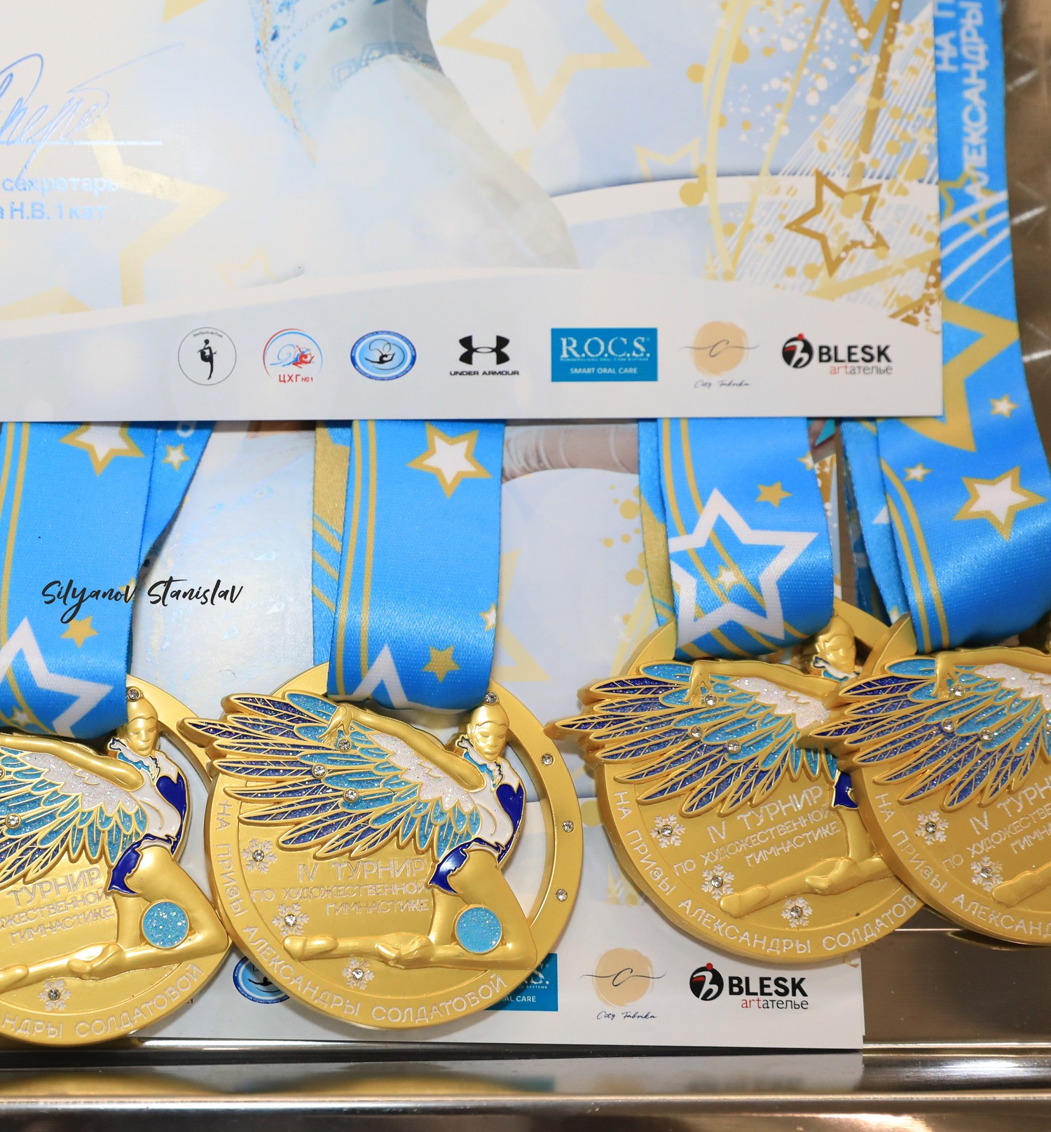 Турнир на призы Александры Солдатовой (6-8 декабря 2019г)