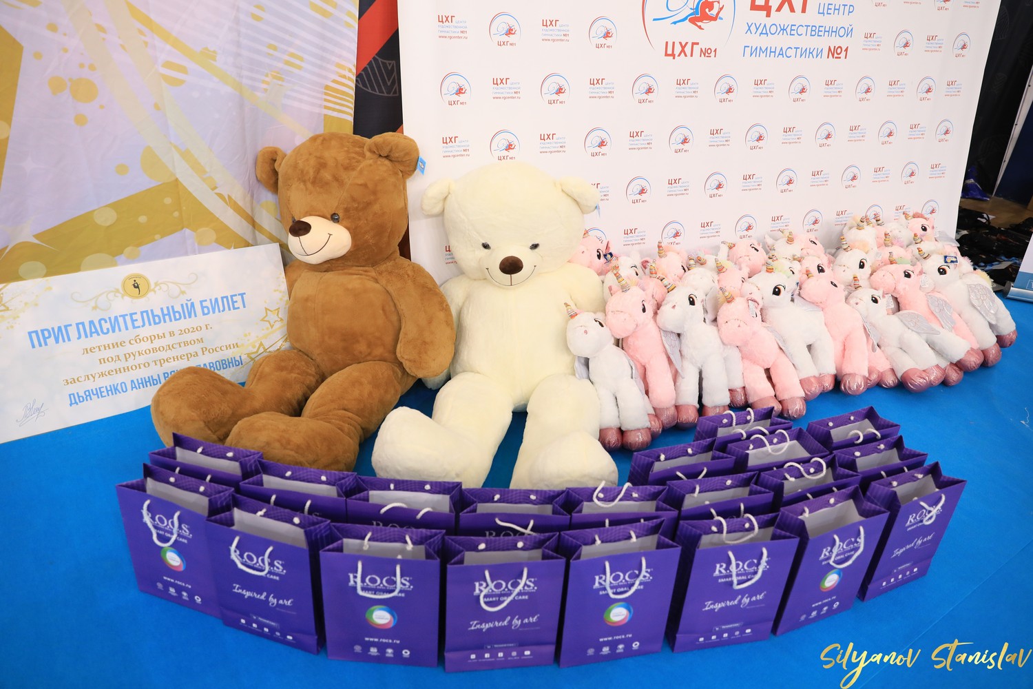Турнир на призы Александры Солдатовой (6-8 декабря 2019г)