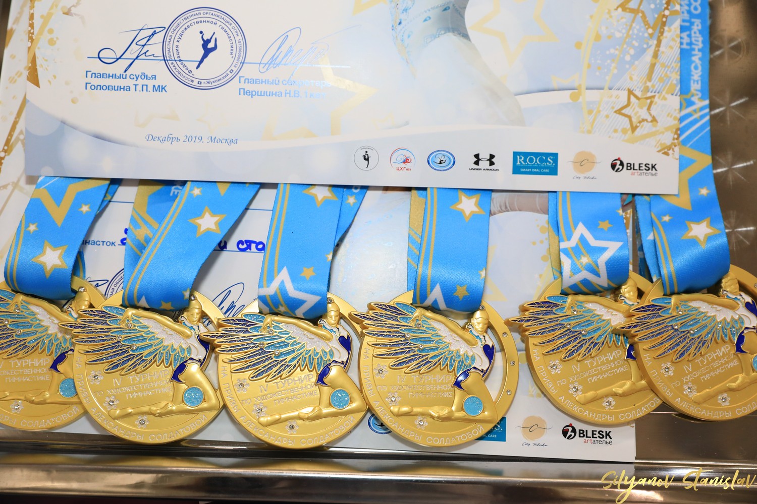 Турнир на призы Александры Солдатовой (6-8 декабря 2019г)