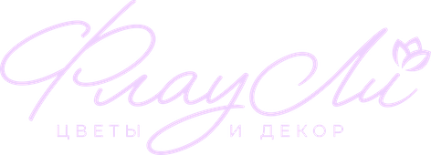 ФлауЛи Логотип