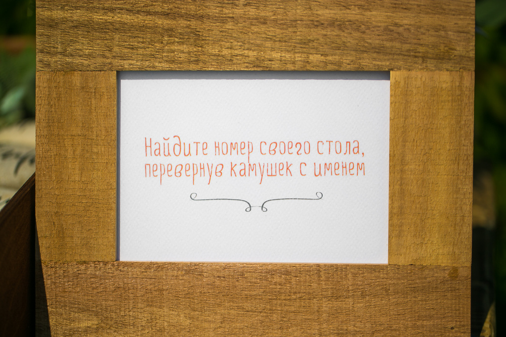 Каталония