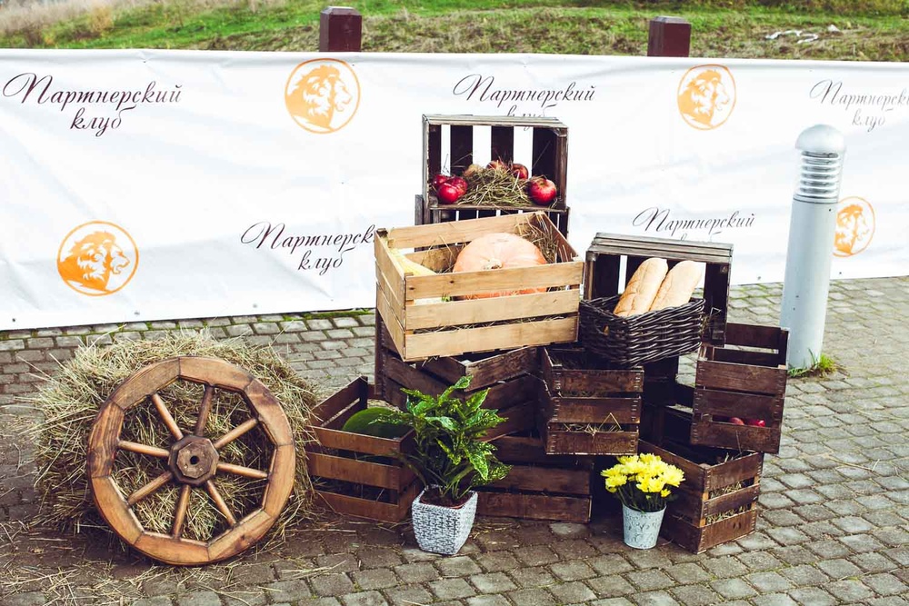 Bavaria