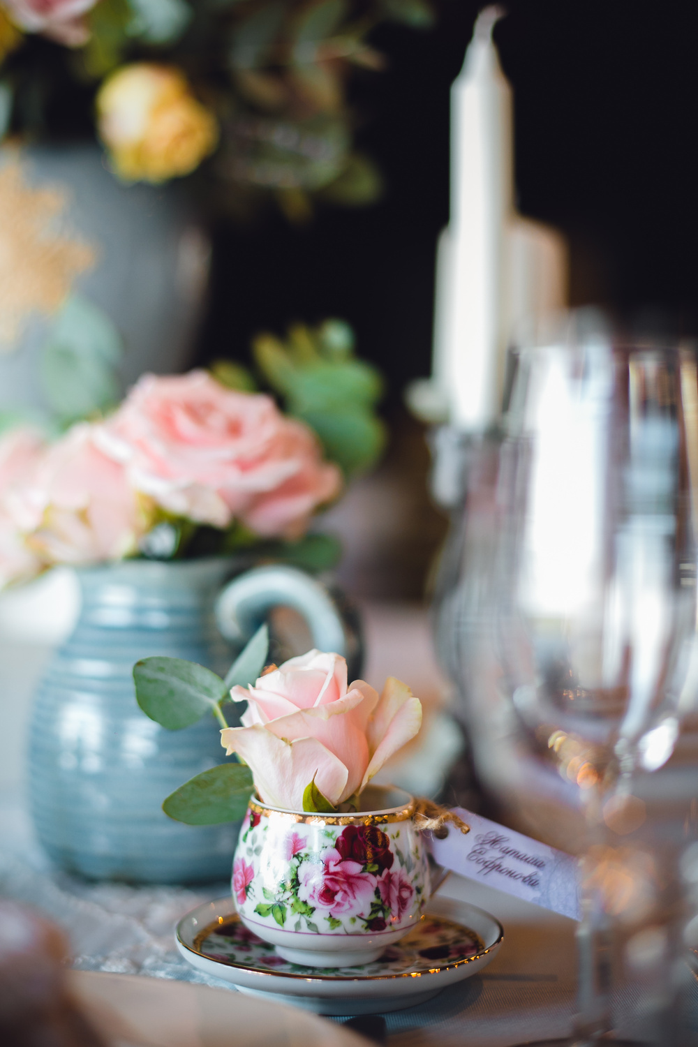 Cup of tea