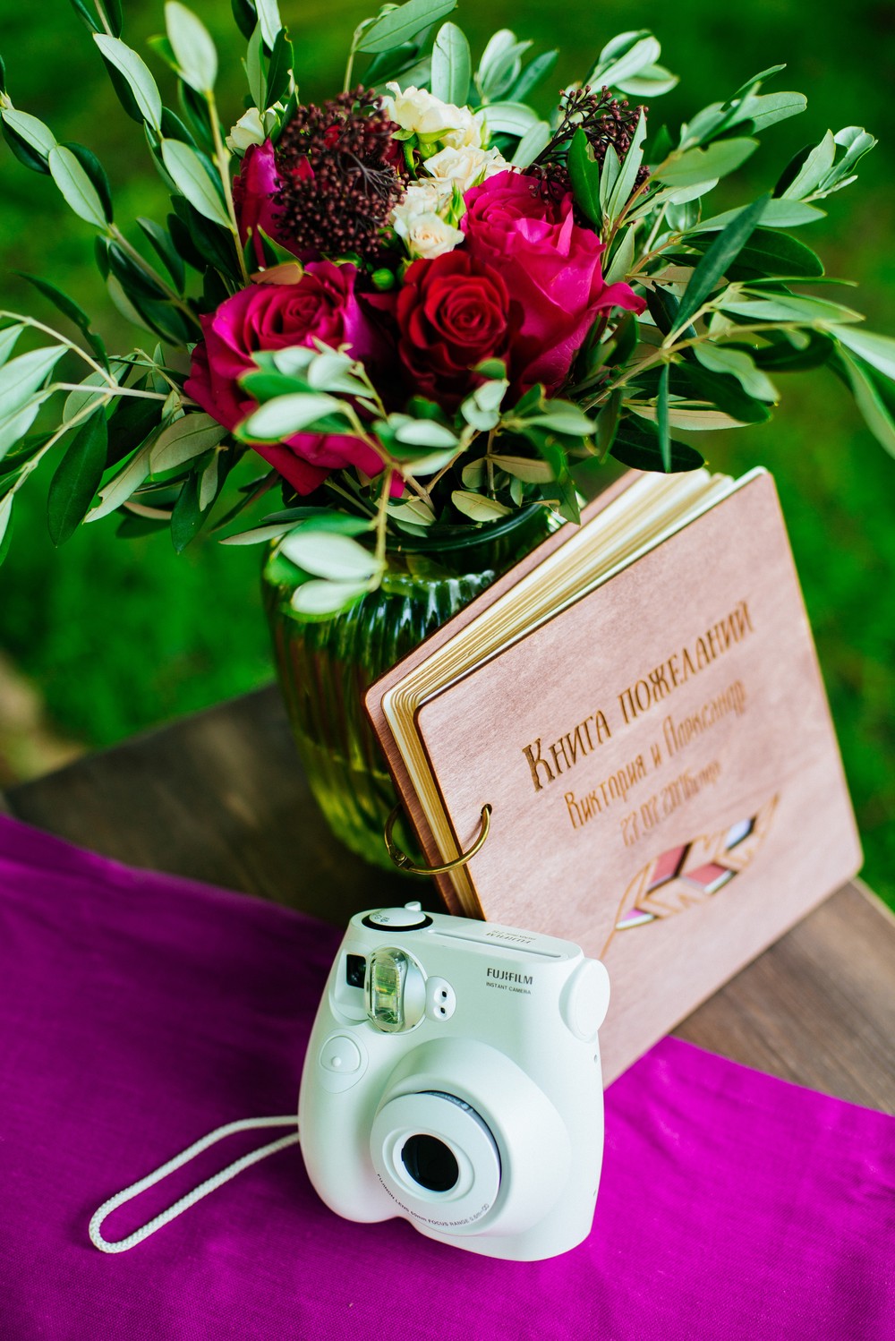 Good forest wedding
