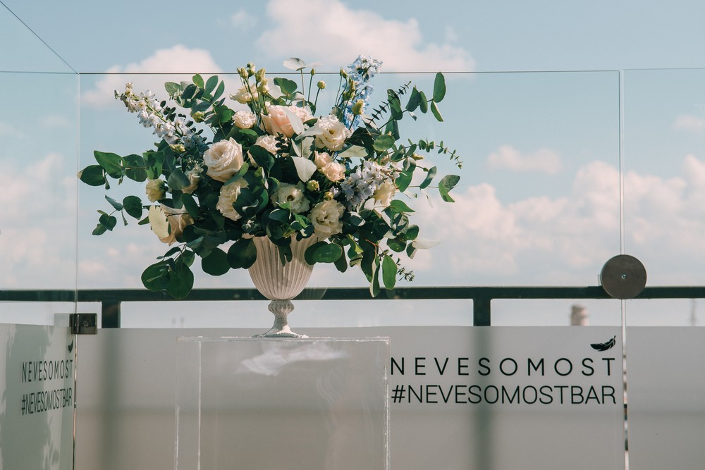 Nevesomost
