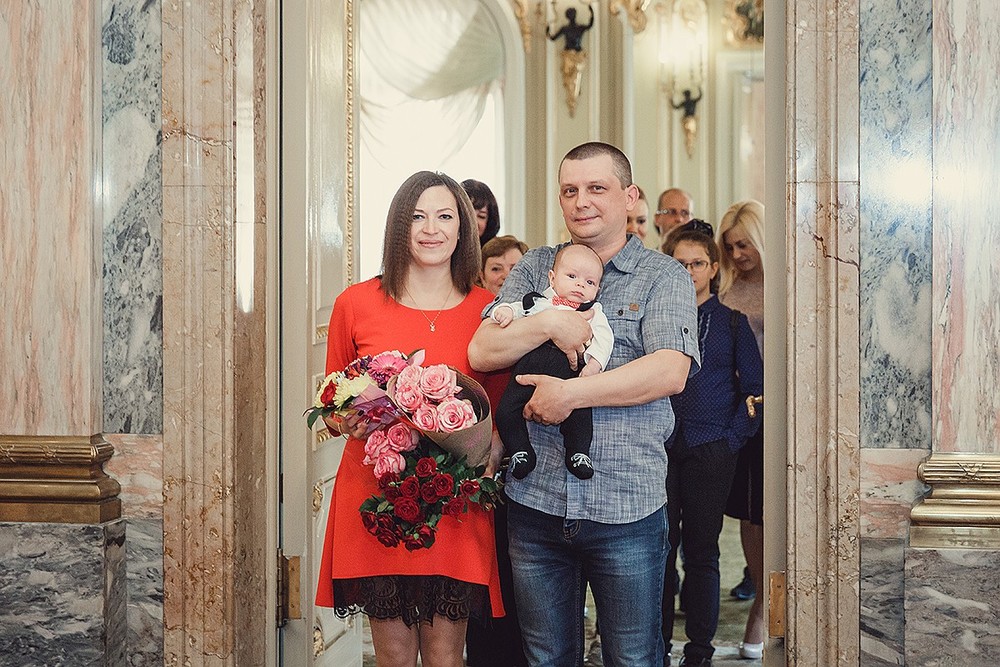 Регистрация Артёма