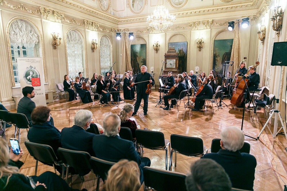 Меншиковский дворец