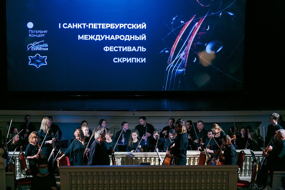 Эрмитажный театр