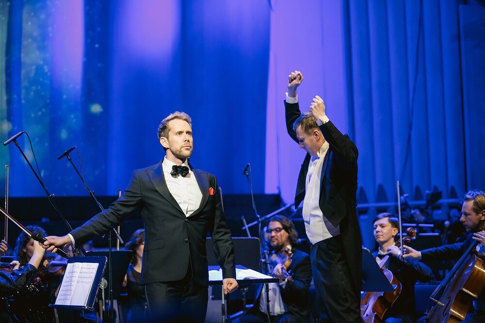 Концертный зал Finlandia Hall. Хельсинки