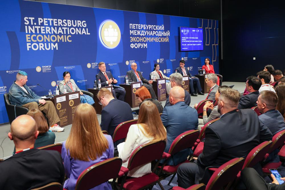 Конференции, форумы, выставки
