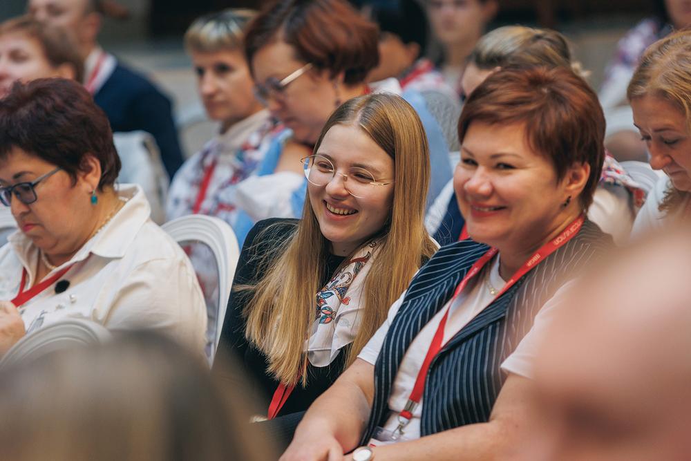 Конференция компании МОК