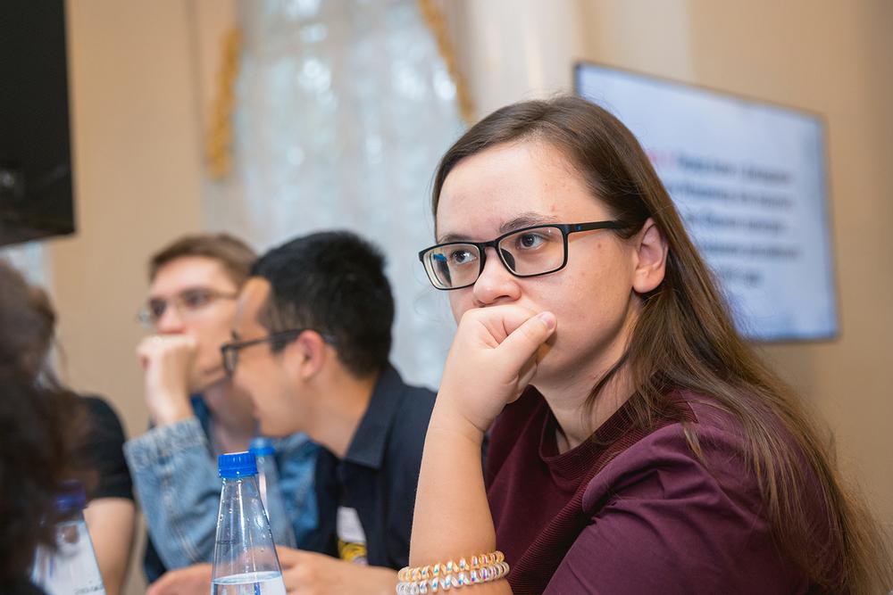 Вега институт. Летняя школа