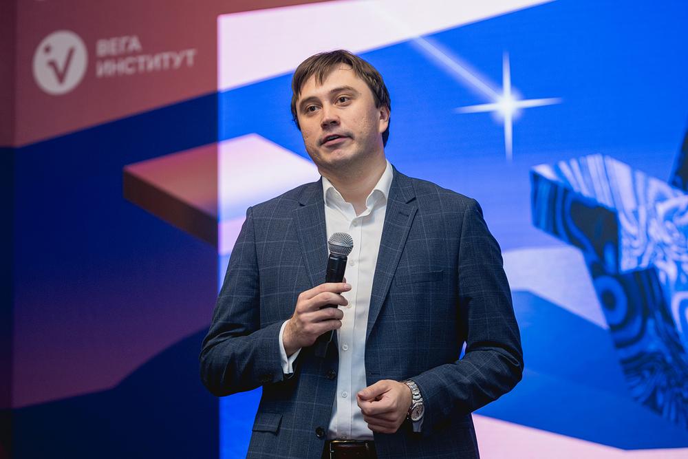 Вега институт. Летняя школа