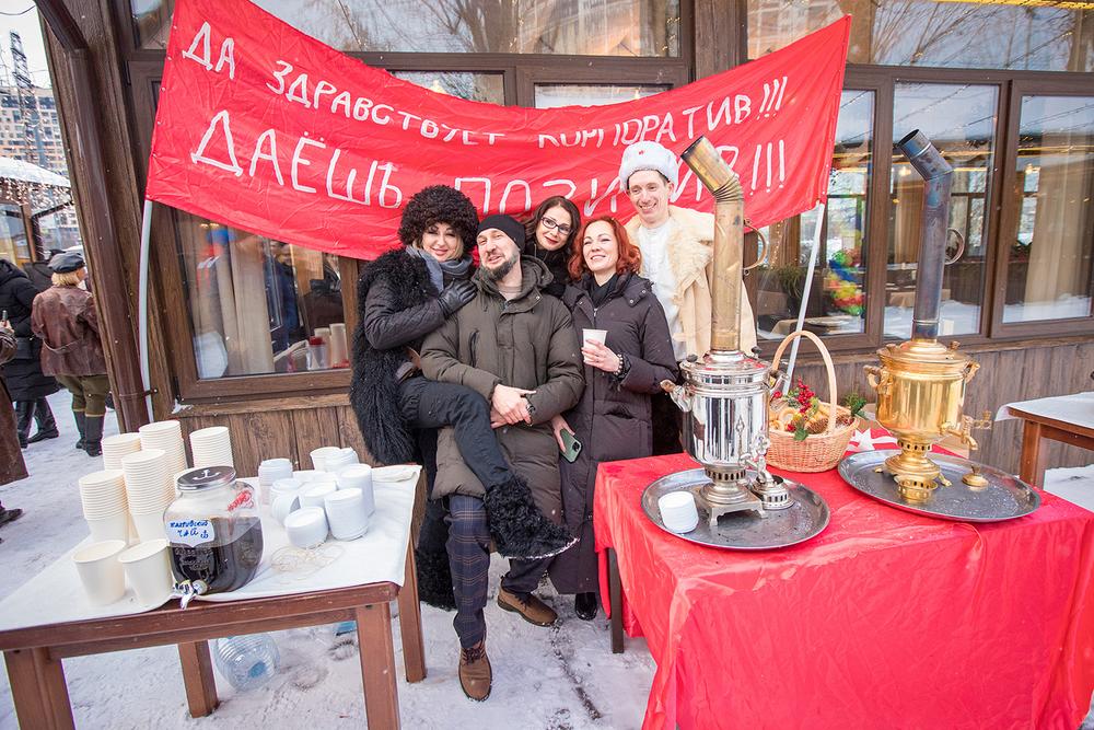 Корпоративные мероприятия