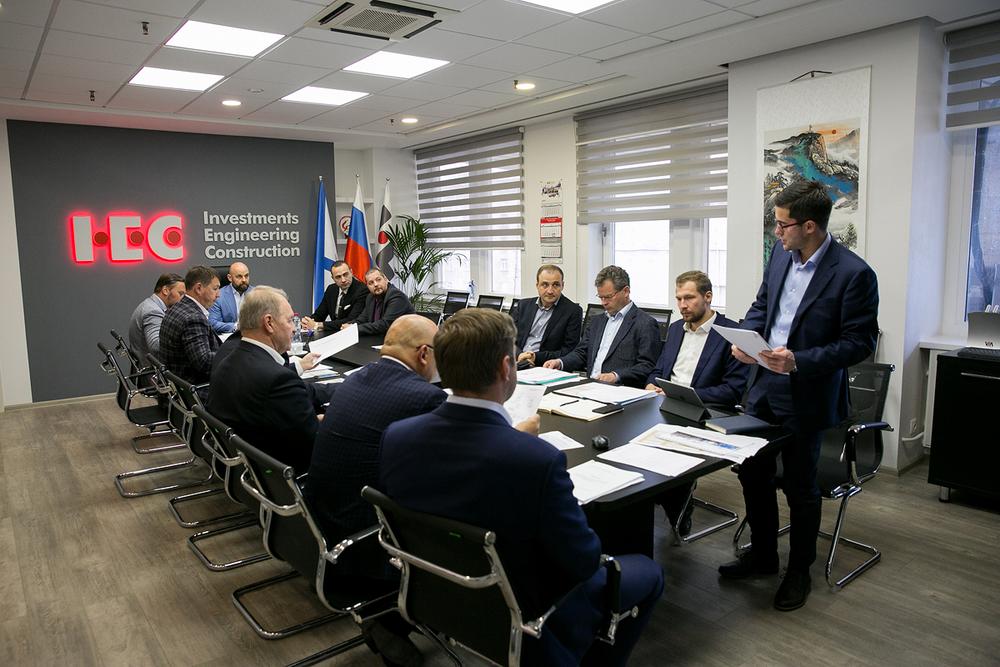 Деловое совещание компании ИИС