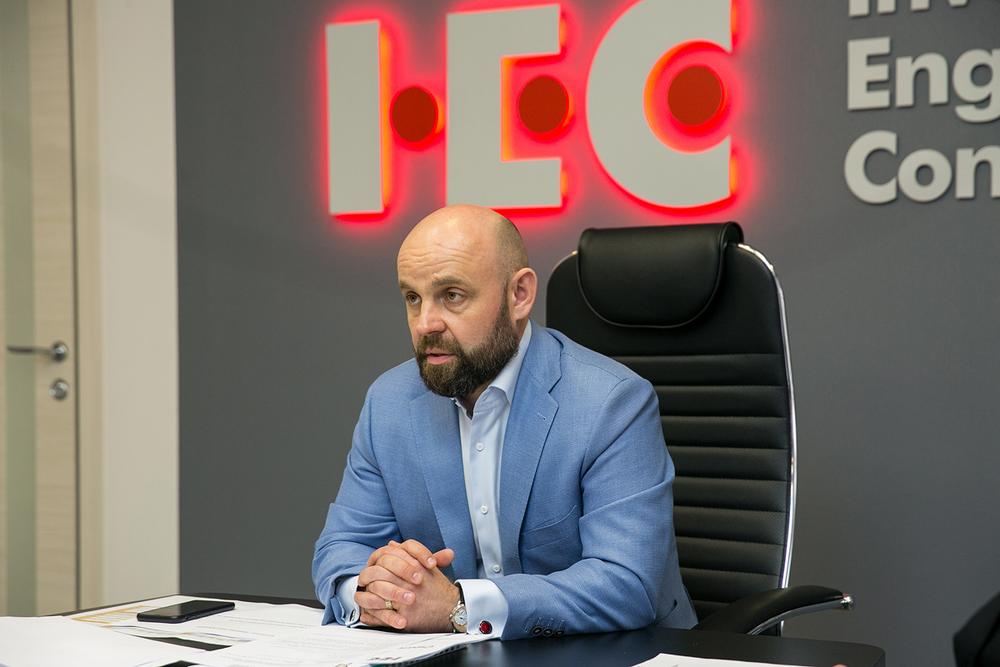 Деловое совещание компании ИИС