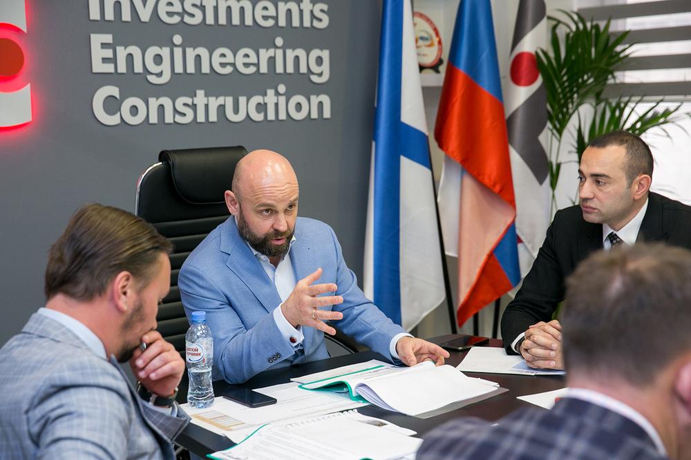 Деловое совещание компании ИИС