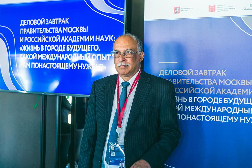 Деловой завтрак