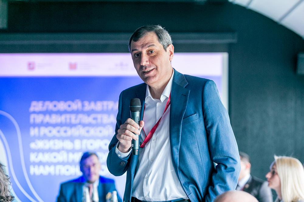 Деловой завтрак