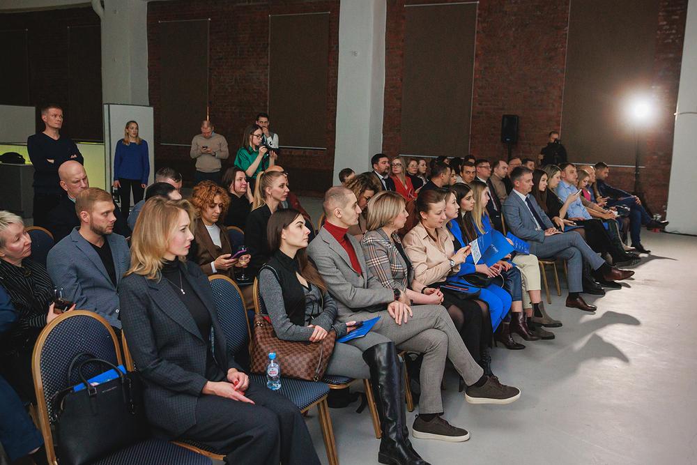Презентация нового проекта от Максимум Life Development
