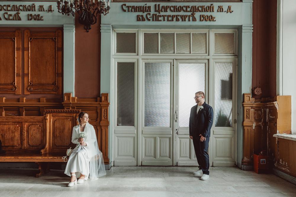 Юрий и Екатерина