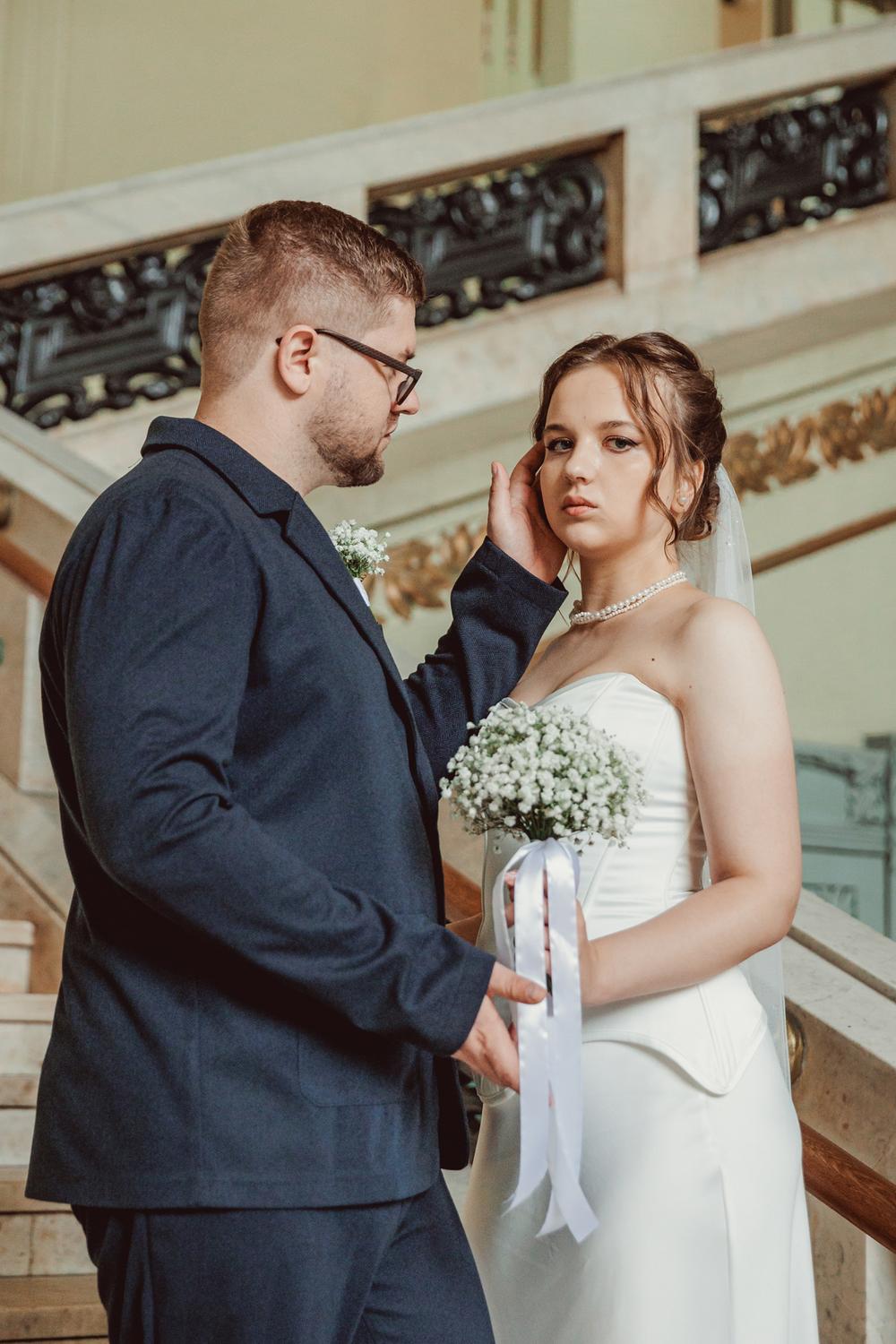 Юрий и Екатерина