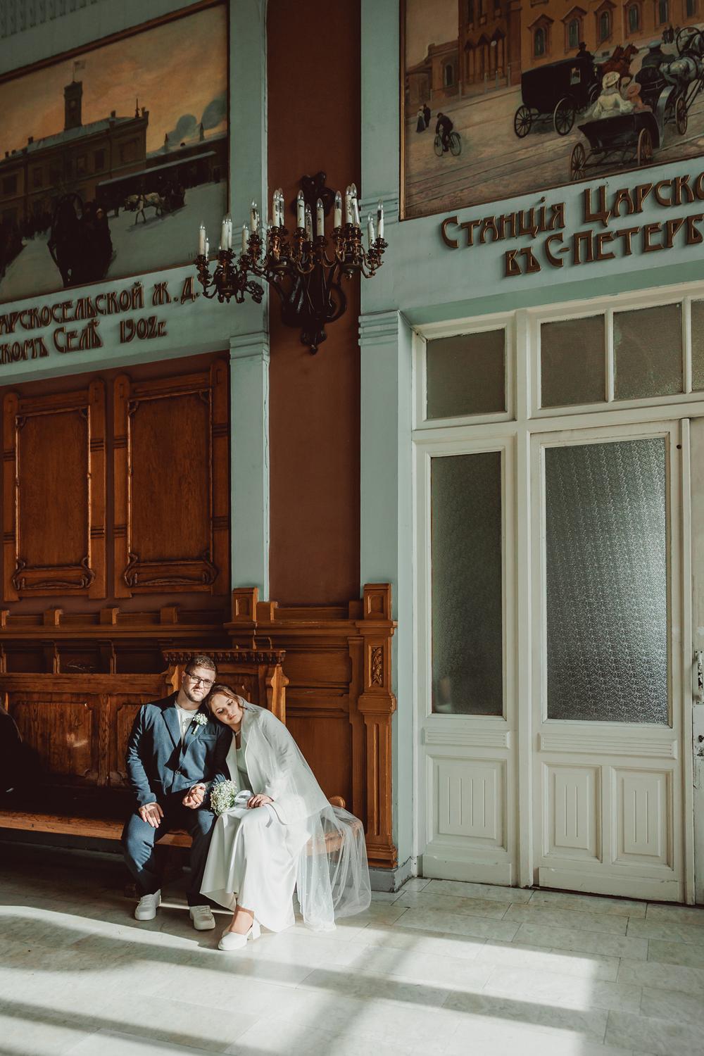 Юрий и Екатерина
