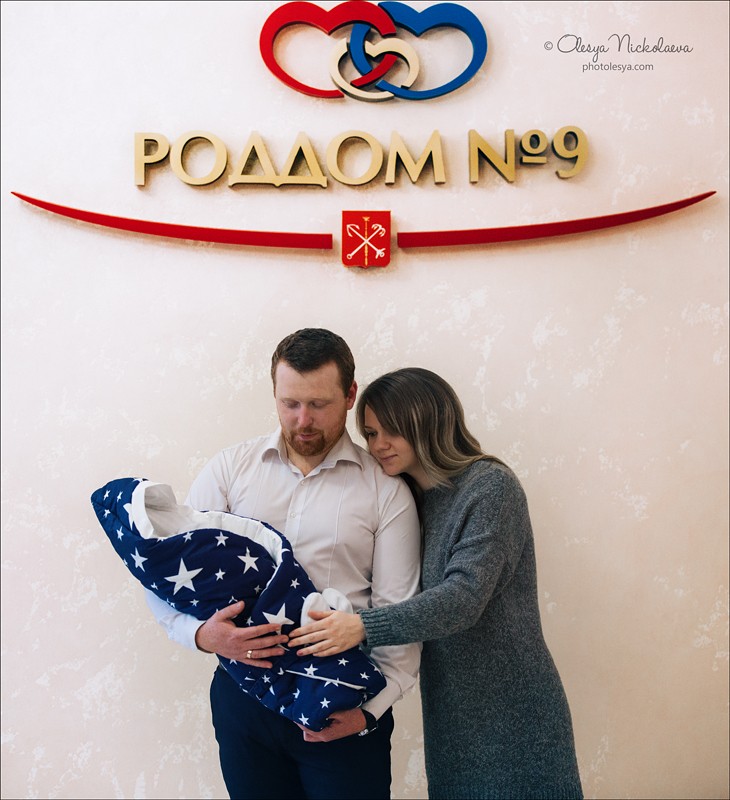  выписки из роддома ◆ discharging from maternity hospital