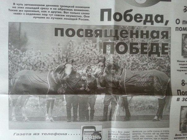 Публикации • Publications