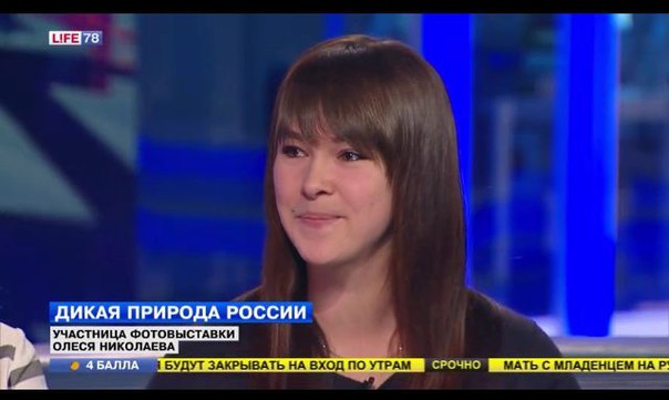 Публикации • Publications