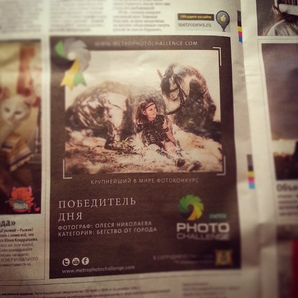 Публикации • Publications