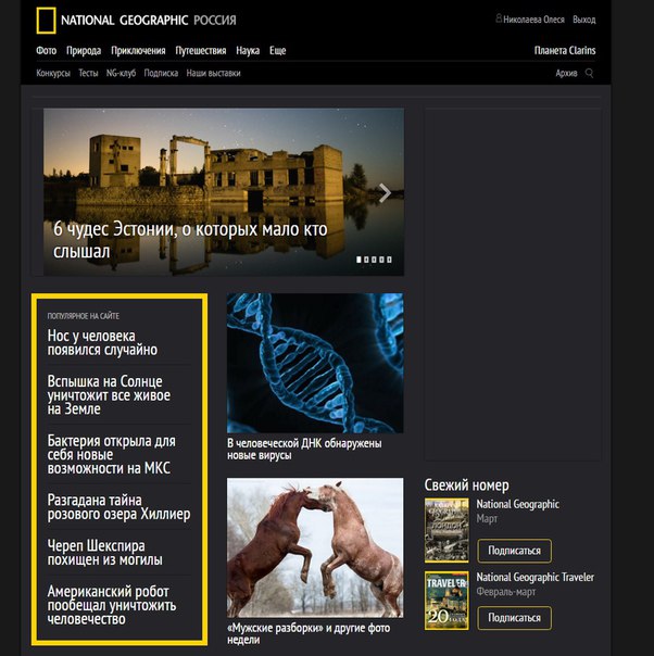 Публикации • Publications